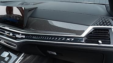 BMW: BMW X7: 2022 г., 4.4 л, Автомат, Бензин, Кроссовер — 17