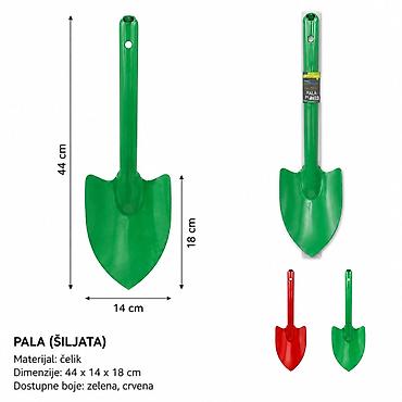 KMT Komada – mala gvozdena poluga sa celom drškom (šiljata pala)