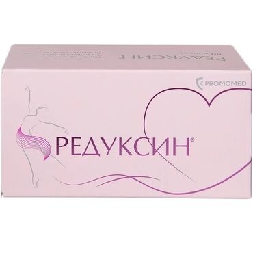 корейские капсулы для похудения день ночь: Средство для похудения, Редуксин лайт, Капсулы, Контроль аппетита, Универсальный