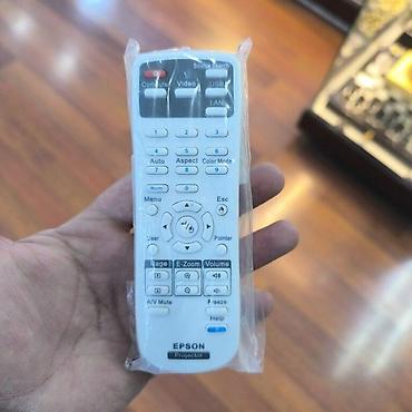 Pultlar: "Epson" proyektor pultu Epson Proyektorları üçün pult Əksər — 1
