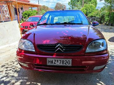 Οχήματα: Citroen Saxo: 1.1 l. | 2001 έ. | 250000 km. Χάτσμπακ