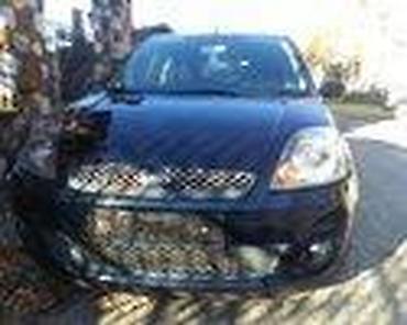 moj auto: PREDNJI BRANIK ZA FORD FIESTA, FOCUS, FUSION OD 2001. DO 2010. GOD. | — 9