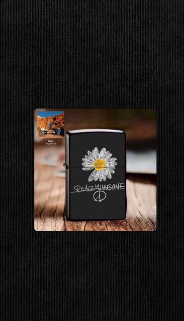 Зажигалки: Зажигалка, Zippo, Бензиновая, Новый