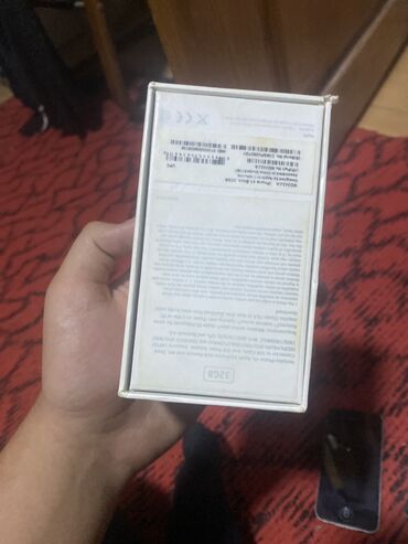 Apple iPhone: IPhone 4S — 9