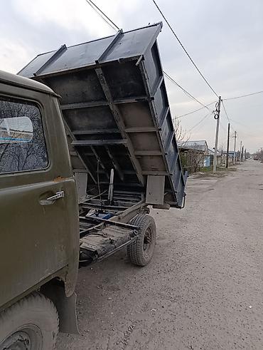 УАЗ: УАЗ 452 Buhanka: 1991 г., Фургон — 9