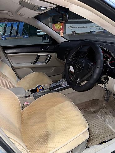 эо 3323: Subaru Outback: 2004 г., 2.5 л, Автомат, Бензин, Универсал — 6