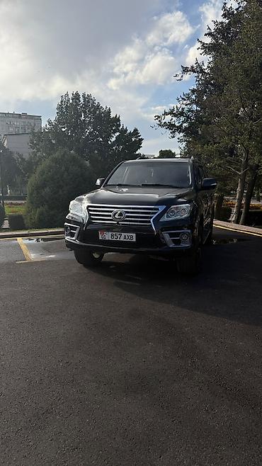 Lexus: Lexus LX: 2008 г., 5.7 л, Автомат, Газ, Внедорожник — 2