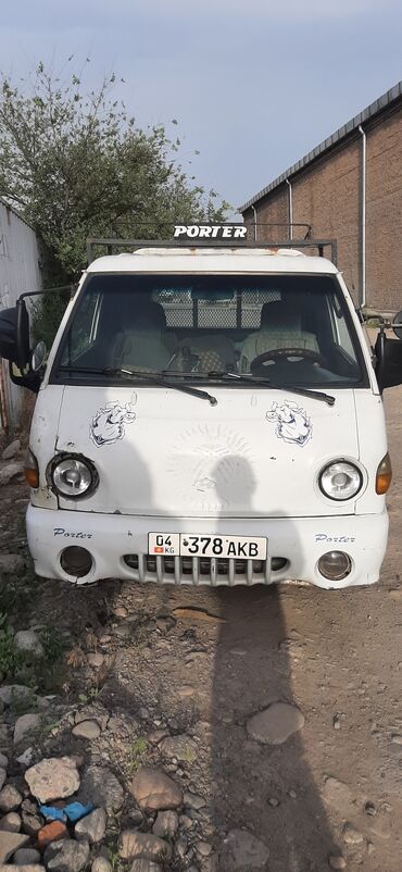 Hyundai: Матор май жебейт 100%