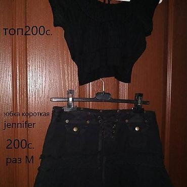 Другие детские вещи: Юбки жинсовые 42размер. Район ТЭЦ (пр.Чуй-Разина) — 8