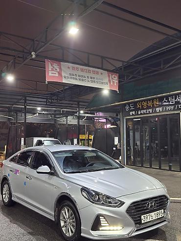 Hyundai: Hyundai Sonata: 2019 г., 2 л, Автомат, Газ, Седан — 17