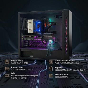 Компьютер, ядер - 8, ОЗУ 64 ГБ, Для работы, учебы, Б/у, Intel Core i7, NVIDIA GeForce RTX 3070, HDD + SSD
