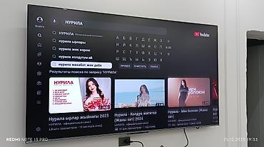 Телевизоры: Телевизор. QLED Skyworth 86X75G с экраном 86” обладает качественным — 3
