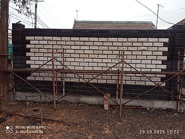 Заборы из пескоблока: Заборы из пескоблока — 6