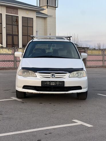Honda: Honda Odyssey: 2002 г., 2.3 л, Автомат, Бензин, Минивэн — 1