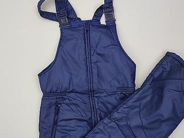got: Ogrodniczki damskie, rozmiar XL — 1