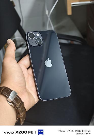 IPhone 14, Qara