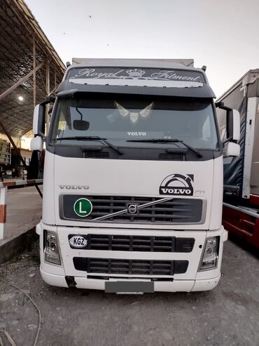 купить трактор мтз 82 бу в москве: Volvo 480: 2009 г., Автомат