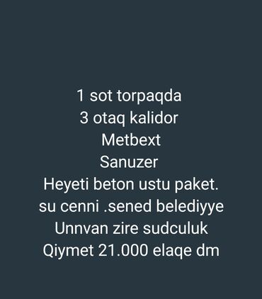 Həyət evləri və villaların satışı: 3 otaqlı, 1 kv. m, Kredit yoxdur, Orta təmir