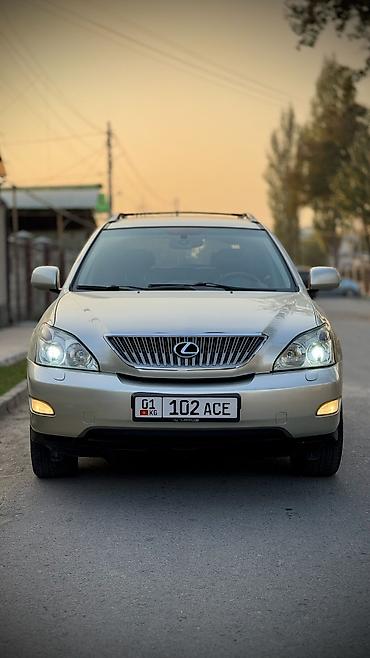 лексус рх 270 цена: Lexus RX: 2006 г., 3.5 л, Автомат, Бензин, Кроссовер — 3