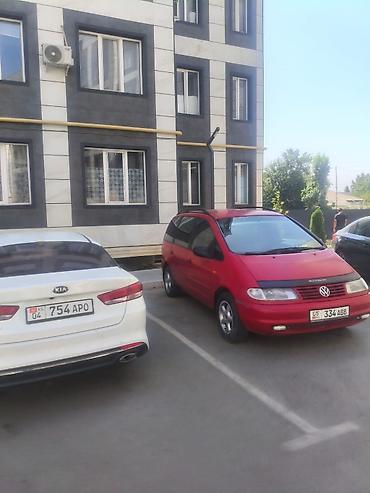 ключ жасоо ош: Volkswagen Sharan: 1999 г., 0.2 - engine capacity л, Кол менен иштөөчү, Бензин, Вэн/Минивэн — 3