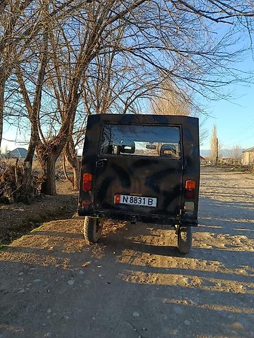 ЛуАЗ: ЛуАЗ : 1990 г., Механика, Бензин — 6
