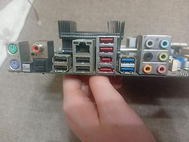 pci: Материнская плата для ПК, Б/у, ASRock, AM3, ATX — 5