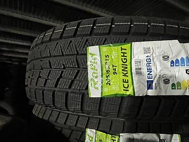 black ice: Шины 205 / 65 / R 15, Зима, Новый, Легковые, Китай — 2