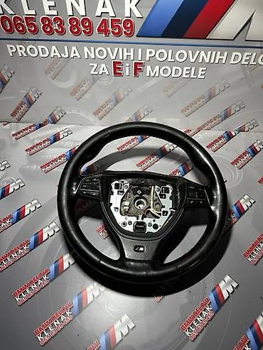 auto otpad vrsac: M-VOLAN SA VIBRACIJAMA F-SERIJ ZA BMW SERIJA 5, SERIJA 7 OD 2008. DO — 5