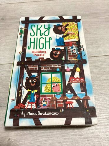 lutka za bebe: Sky High puzzle sagradi neboder Dvostrane puzle, kao nove Ne