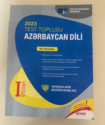 Kitablar, jurnallar, CD, DVD: Azərbaycan dili teat toplusu 1ci hissə 2023 cü il. Yenidir yazığı