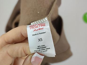 harry potter bluza: PrettyLittleThing, Bluza z kapturem damska, rozmiar XS — 6