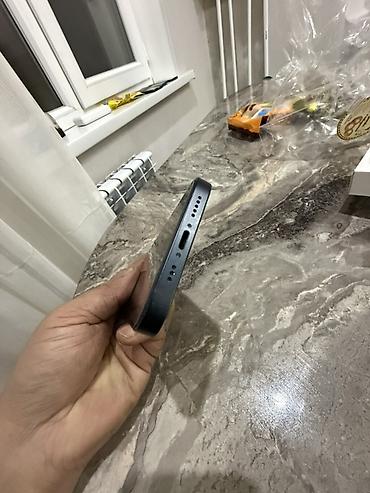 Apple iPhone: IPhone 13, Midnight, Коробка — 6