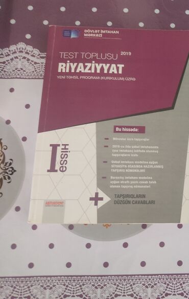 yazda qapi: Riyaziyyat 2019, 2023 test topluları. içi çox səliqəlidir, yazısı at lalafo.az yazda qapi: Riyaziyyat 2019, 2023 test topluları. içi çox səliqəlidir, yazısı