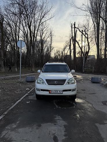 Lexus: Lexus GX: 2004 г., 4.7 л, Автомат, Газ, Внедорожник at lalafo.kg — 2 Lexus: Lexus GX: 2004 г., 4.7 л, Автомат, Газ, Внедорожник — 2