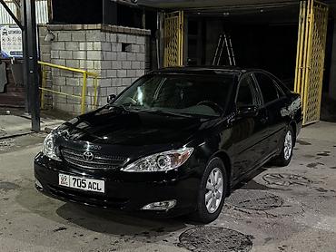 стартер ауди с 4: Toyota Camry: 2003 г., 2.4 л, Автомат, Бензин, Седан — 5