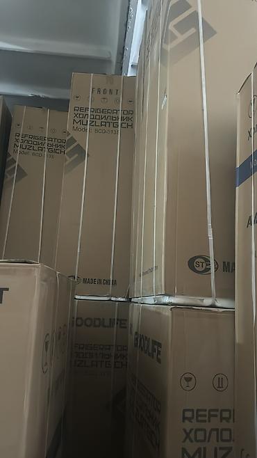 Холодильники: Холодильник Avest, Новый, Двухкамерный, De frost (капельный), 55 * 180 * 55 — 10