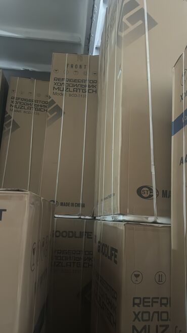 Холодильники: Холодильник Avest, Новый, Двухкамерный, De frost (капельный), 55 * 180 * 55 — 10