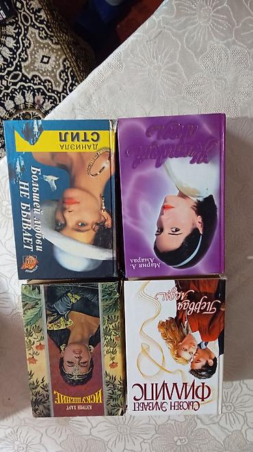 Bədii ədəbiyyat: Rus dilində müxtəlif janrlarda kitablar dəsti. Tərkib: - Rider — 10