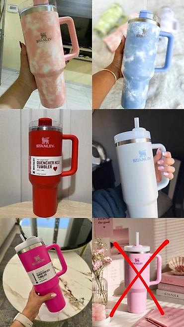 куплю кружки: Термокружка Stanley Quencher H2.0 Tumbler с трубочкой Оригинал — 2