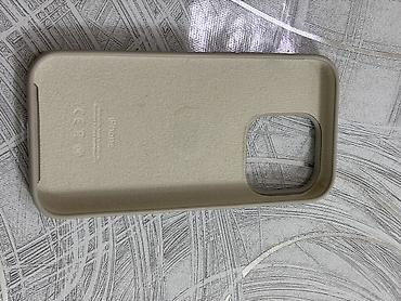 Техника и электроника: İphone 14 Pro Silkon Case Yenidi✅ İphone 17 Pro Max İşlenib Magsafe — 2