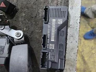 automobile rs: AUDI A6 ULTRA MODUL GEPEKA 4F9959107C | Audi vagen delovi 06******** — 2