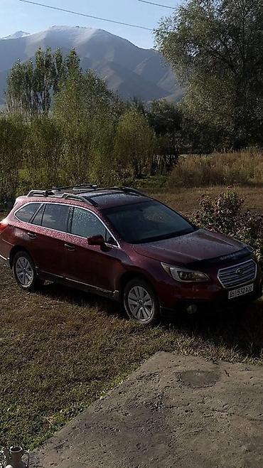 рейка опель вектра б: Subaru Outback: 2016 г., 2.5 л, Универсал — 2