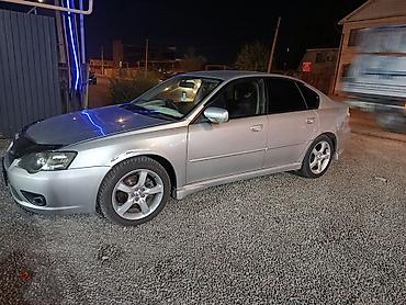 suba: Subaru Legacy: 2003 г., 2 л, Автомат, Бензин, Седан — 6