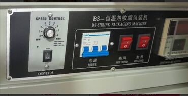 Elektrikli qızdırıcılar və radiatorlar: Qızdırıcı konvektor, Kredit yoxdur, Rayonlara çatdırılma, Ödənişli çatdırılma, Ünvandan götürmə — 2