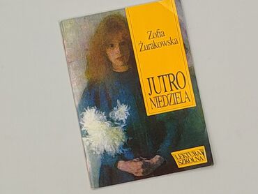 Książka, gatunek - Powieść, stan - Bardzo dobry
