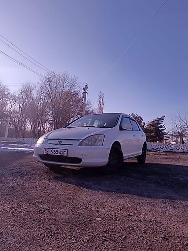 Honda: Honda Civic: 2001 г., 1.5 л, Вариатор, Бензин, Хэтчбэк — 1