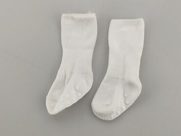 txm skarpety świąteczne: Шкарпетки, 13–15, стан - Хороший
