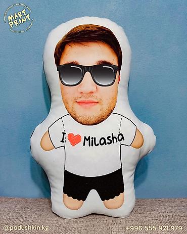 Подарки и сувениры: ❤️ Челодушки уже в Бишкеке!!! ❤️ 🍀 Такого Вы ещё не видели! 🍀 С Вас — 9