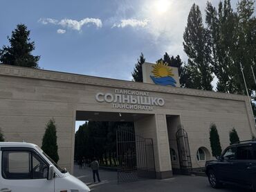 продаю дом панфиловка: Коттедж, | Солнышко, Чок-Тал, Балдар аянтчасы, Унаа токтотуучу жай, унаа туруучу жай, Коргоодогу аймак