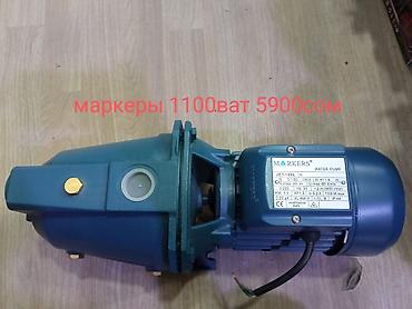 Другие товары для детей: Насос для воды Rodex красного цвета. Предназначен для перекачивания — 12